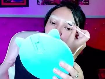 soyyuky from Chaturbate