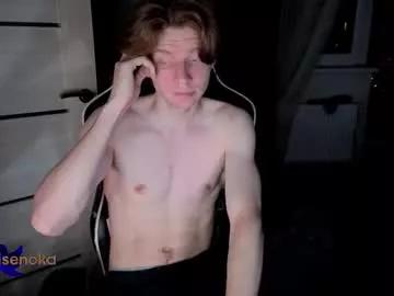 Spaisenok webcams show profile image 