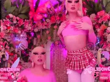Explore our live girls sluts from our Custom and Multi clubs and checkout exclusive access to highly interactive content, such as shape, hair, titties, pussy type and many more.