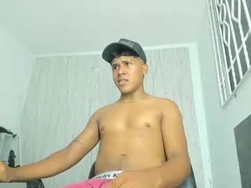 Sraustin webcams show profile image 