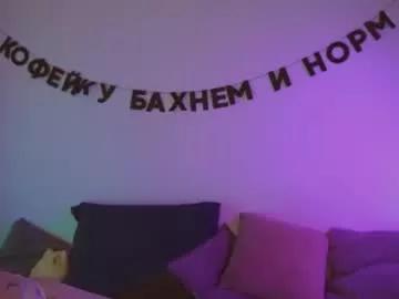 stanovaya300kg from Chaturbate is Freechat