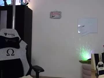 stardust_seiya from Chaturbate is Freechat