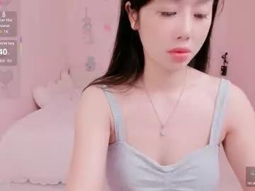 strawberry_loveee from Chaturbate is Freechat