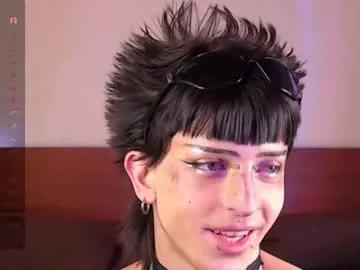 succubot from Chaturbate