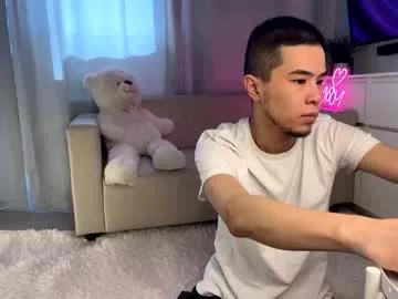sue_star from Chaturbate is Freechat
