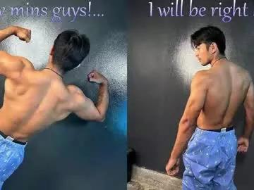 sukuna_hara from Chaturbate