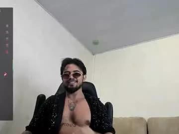 sukuna_hara from Chaturbate is Freechat
