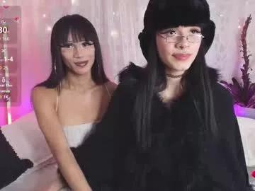 Sukybelah webcams show profile image 
