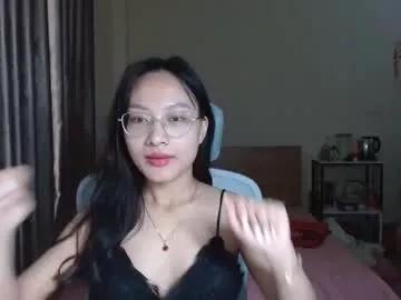 Sun_ana webcams show profile image 