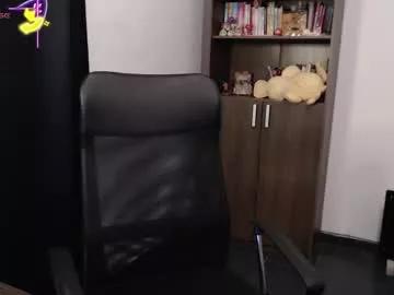 Sunflower_uwu webcams show profile image 
