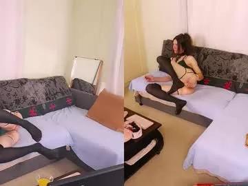 sunshine_sissy from Chaturbate is Freechat