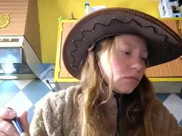 Super_jony webcams show profile image 