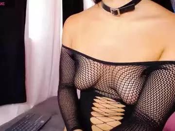 susanyrosa from Chaturbate