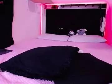 susanyrosa from Chaturbate is Freechat