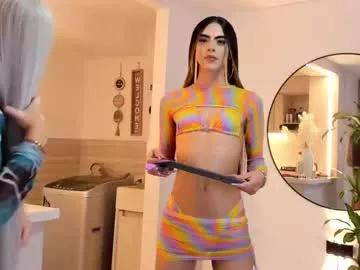 susisuarez from Chaturbate