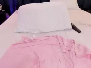 susyy7 from Chaturbate