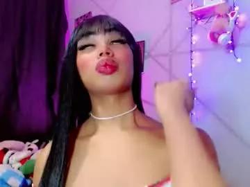 sweet__babyy_ from Chaturbate is Freechat