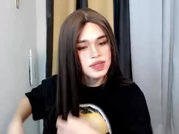 sweet_ari_intown from Chaturbate