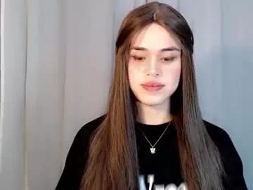 sweet_ari_intown from Chaturbate
