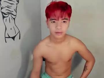 sweet_karamotshe from Chaturbate