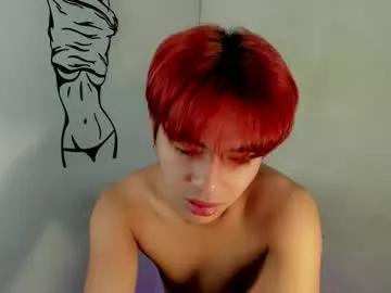 sweet_karamotshe from Chaturbate