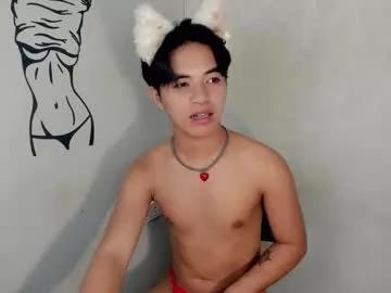 sweet_karamotshe from Chaturbate