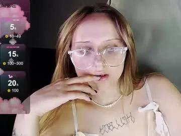Sweet_kettymur webcams show profile image 