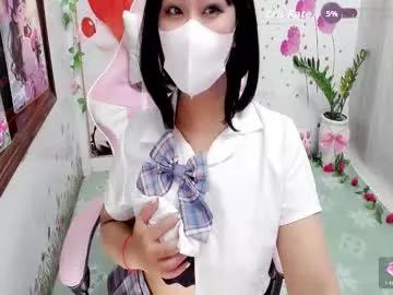 sweet_lily0 from Chaturbate
