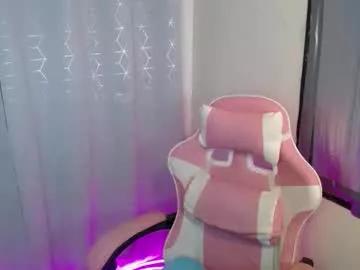 sweet_trishaxx from Chaturbate