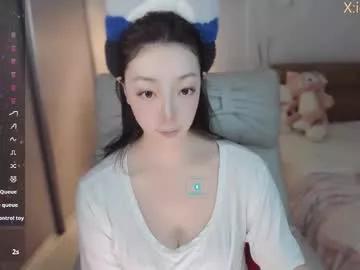 sweet_yumiq from Chaturbate