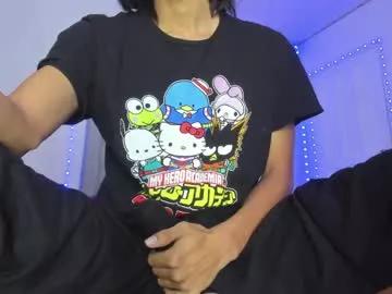 sweetandy69 from Chaturbate
