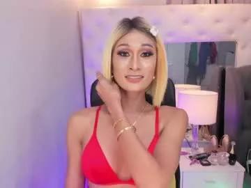 sweetasianlovemarie from Chaturbate