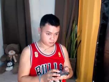 sweetbigbootyy from Chaturbate