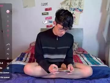sweetc4meron from Chaturbate