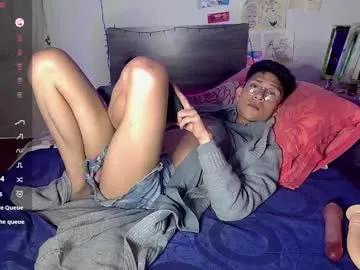 sweetc4meron from Chaturbate