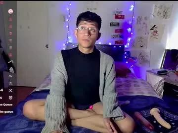 sweetc4meron from Chaturbate