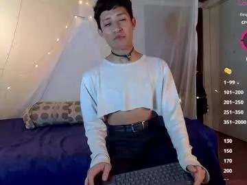 sweetc4meron from Chaturbate