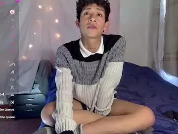 sweetc4meron from Chaturbate