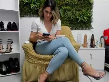Explore our live girls sluts from our Custom and Multi clubs and checkout exclusive access to highly interactive content, such as shape, hair, titties, pussy type and many more.