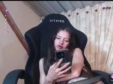 sweetdam12 from Chaturbate
