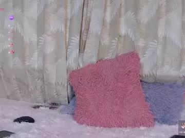 sweetdam12 from Chaturbate