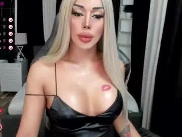 sweetestcandice08 from Chaturbate