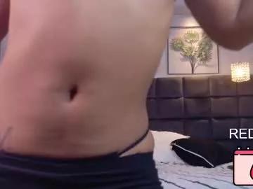 sweetgirlboney from Chaturbate is Freechat