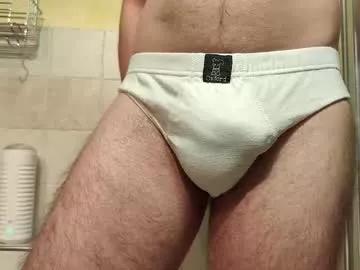 sweethornystud from Chaturbate