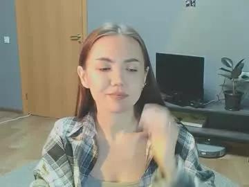 sweetieee_kira from Chaturbate
