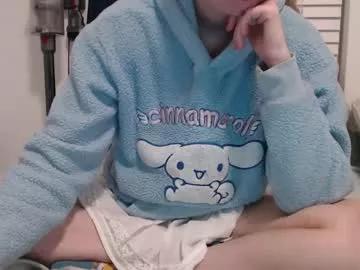 sweetiek1tty from Chaturbate is Freechat