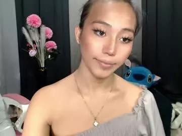 sweetiie_caren from Chaturbate