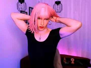 sweetjames2810 from Chaturbate