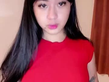 sweetlovepinay04 from Chaturbate
