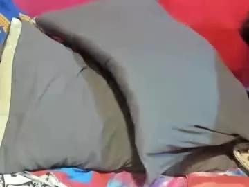 sweetpilipina88 from Chaturbate